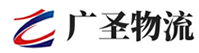 泉州到高明区物流公司